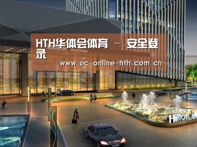 案例展示二(图1) 案例展示二(图1)