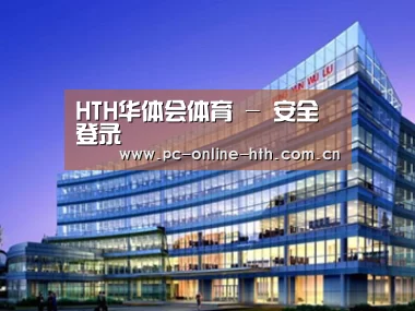 案例展示五