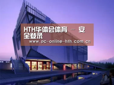 案例展示六