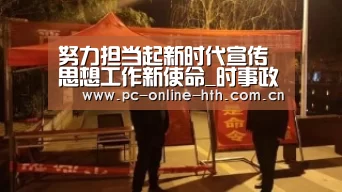 华体会官网