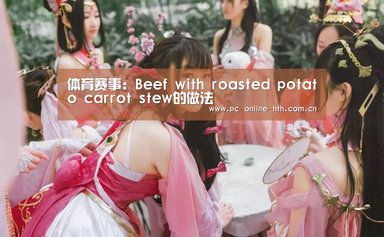 华体会官网