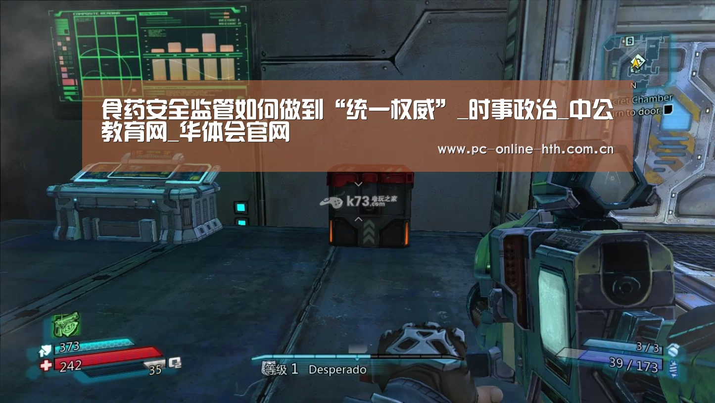 华体会官网